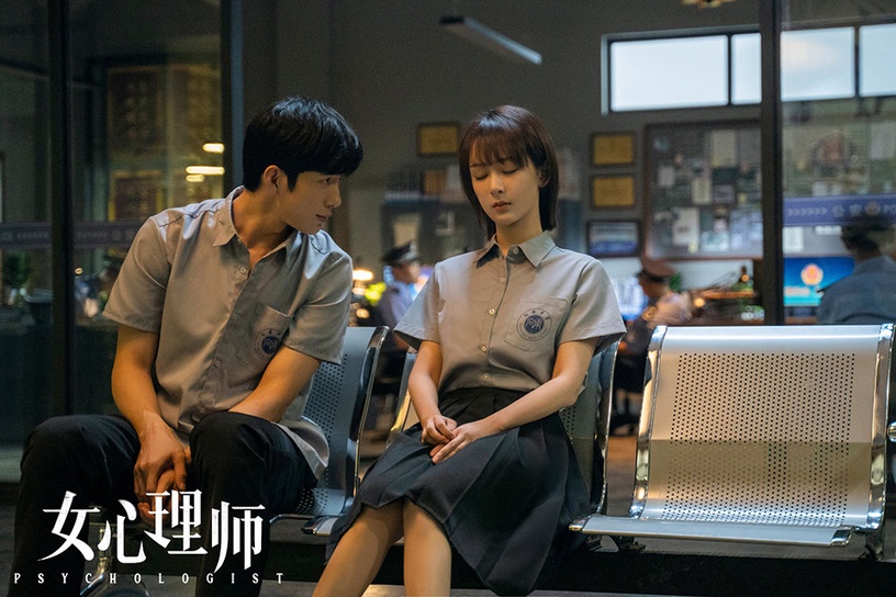 楊紫收割的陸劇男神1:井柏然《女心理師》