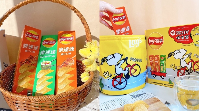 今年最可愛交換禮物!樂事SNOOPY限量合作禮盒超萌開箱,史努比控不搶一波對不起自己