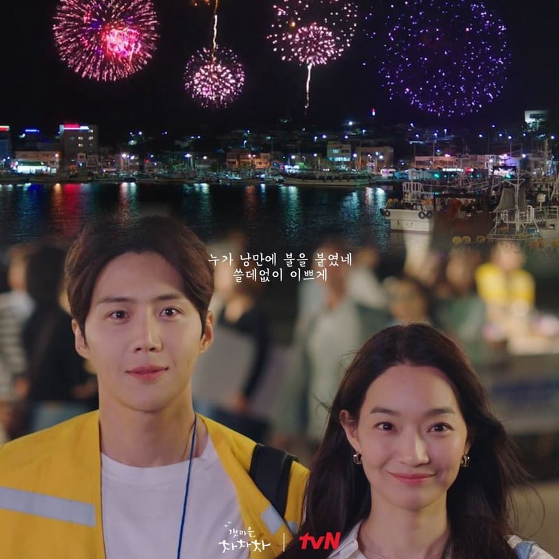 2021「累積觀看最久」Netflix韓劇Top8!《機醫》竟輸給《戀慕》,《海岸村》世界第7!