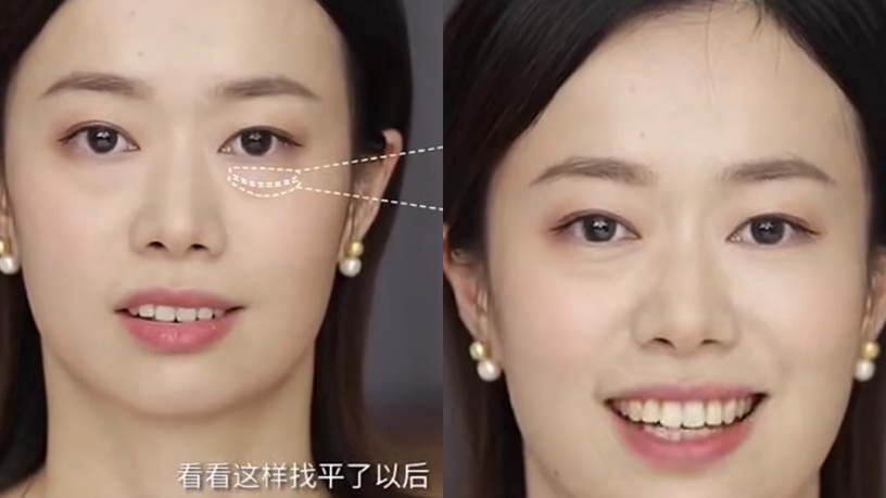 化妝師親授「眼袋遮瑕術」!雙色遮瑕是關鍵,這樣定妝不卡細紋,就連明星化妝師也愛用