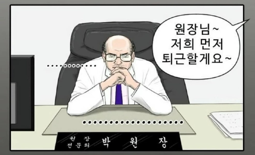 韓星為戲豁出去!李瑞鎮新劇「禿了」?鄭敬淏變金髮美女?金素妍演胖妹,衝擊度不輸IU