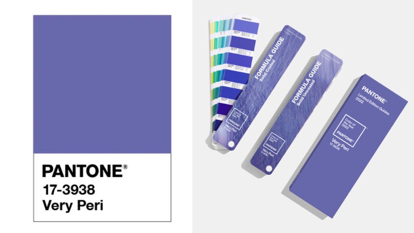 Pantone 2022年度代表色「長春花藍」