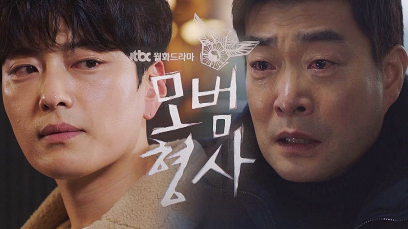 JTBC 2022待播劇盤點!宋仲基、孫藝珍、金智媛回歸救收視,這部被看好成為收視救星
