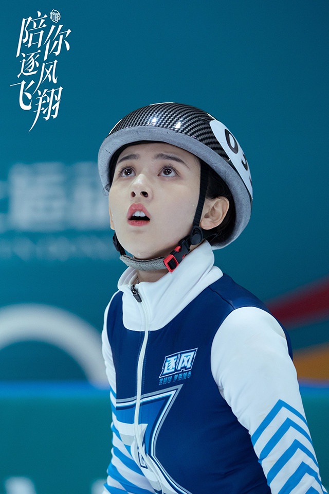 熱播陸劇「角色指數榜」TOP 10:宋祖兒 飾演《陪你逐風飛翔》沈爭一