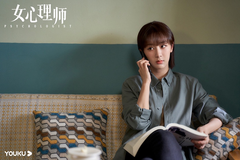 熱播陸劇「角色指數榜」TOP 3:楊紫 飾演《女心理師》賀頓