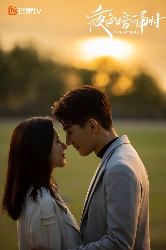 2021下半年「甜寵陸劇」網播量TOP 4:《夜色暗湧時》8.26億