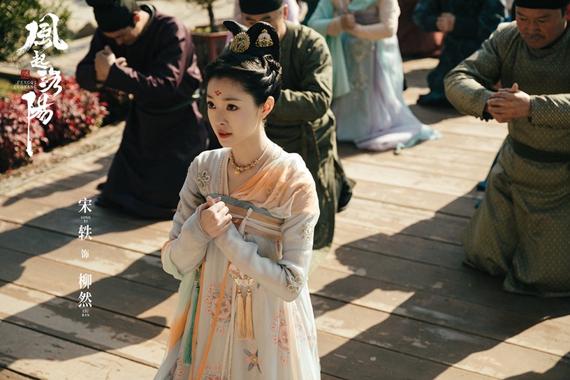 網評2021陸劇「最受歡迎配角」TOP 6:宋軼 飾演《風起洛陽》柳然