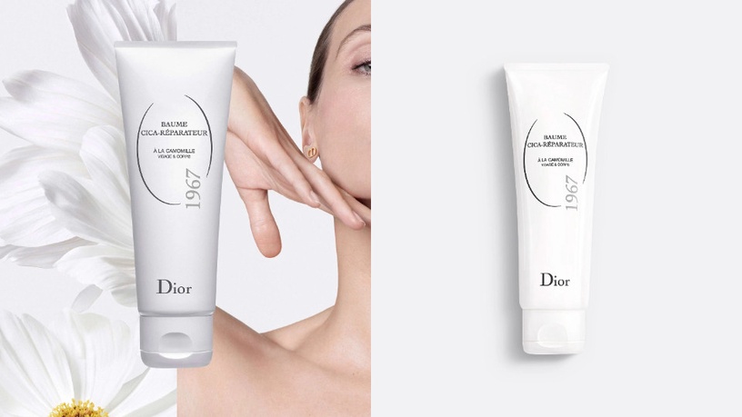 萬用修復霜推薦2:DIOR 積雪草修護霜 75 ML,NT$1,700