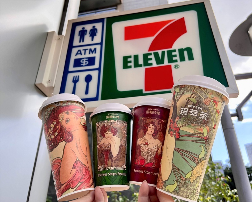 7-11「咖啡優惠」買一送一、第二杯半價!主題杯首登場,布丁奶茶、黑糖珍珠燕麥奶必喝