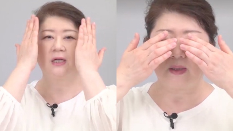 洗臉閉氣容易長斑?日本彩妝教父「呼吸洗顏法」,教你正確卸妝三步驟,肌膚越洗越年輕