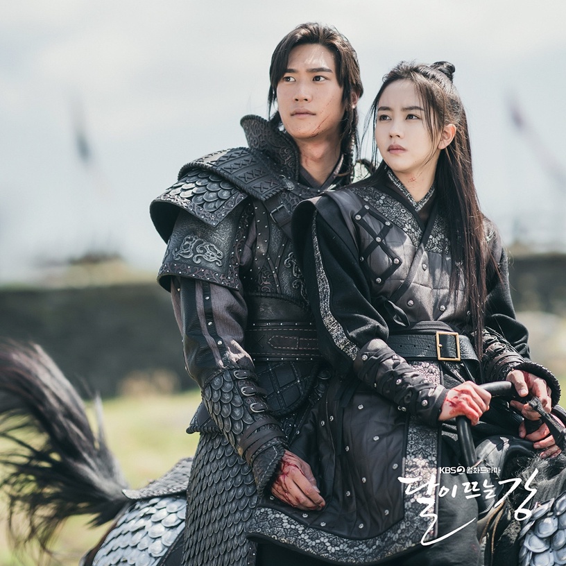 2021韓劇大賞預測!南宮珉恐被《衣袖紅鑲邊》擠下、《上流戰爭》金素妍有望再奪獎太狂