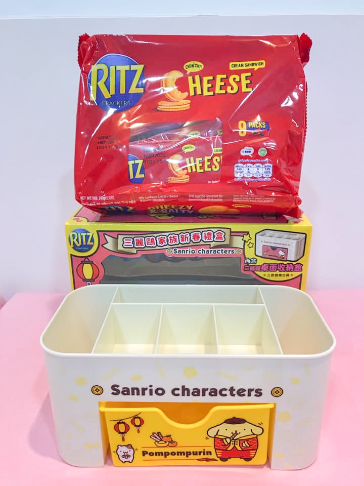 買RITZ送三麗鷗收納盒!7-11「RITZ三麗鷗家族禮盒」可愛登場,Hello Kitty款超粉嫩