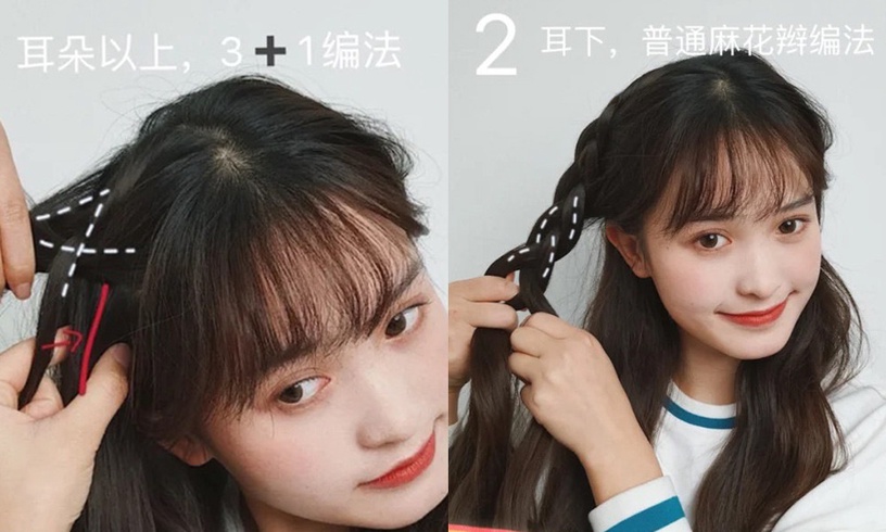 年末節日造型不求人!少女感「派對編髮」推薦,小鹿角編髮、雙麻花丸子頭減齡又可愛