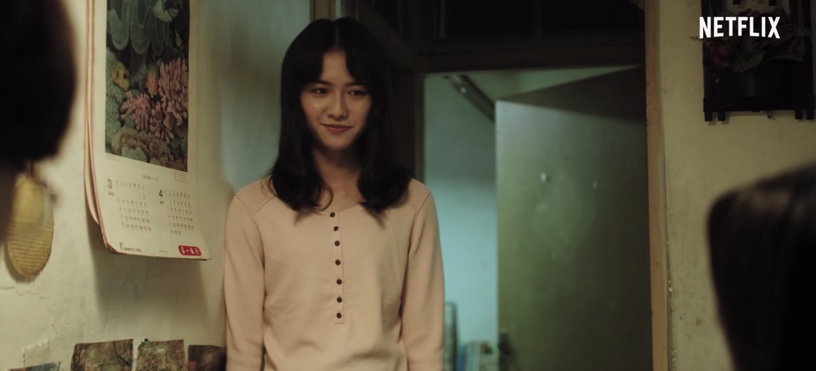 《華燈初上》第二季新角色:王淨、曾敬驊、何思靜 飾演年輕時期