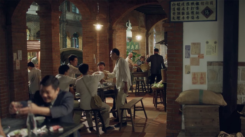 《茶金》拍攝場景2:迪化街十連棟(北埔酒家)