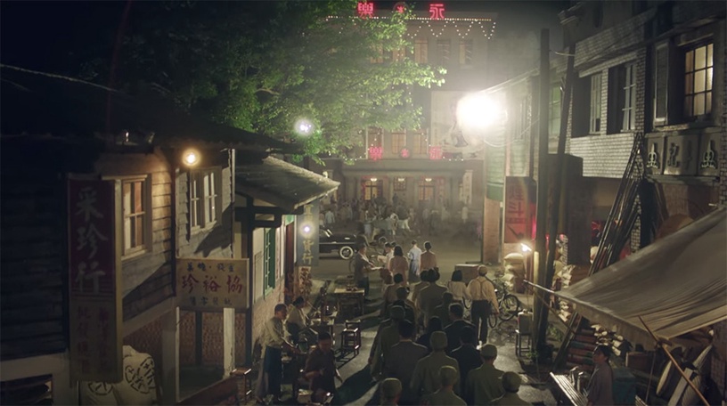 《茶金》拍攝場景11:瑞舞丹大戲院(永樂戲院)