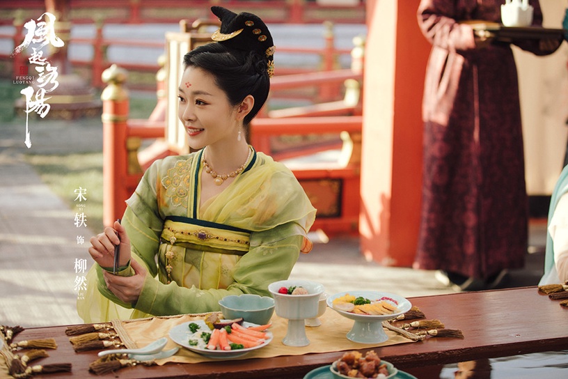 網評2021古裝劇「最難忘的古裝美人」TOP 3:宋軼 飾演《贅婿》蘇檀兒
