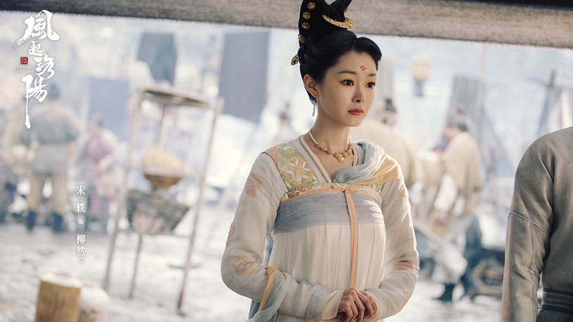 網評2021古裝劇「最難忘的古裝美人」TOP 3:宋軼 飾演《贅婿》蘇檀兒