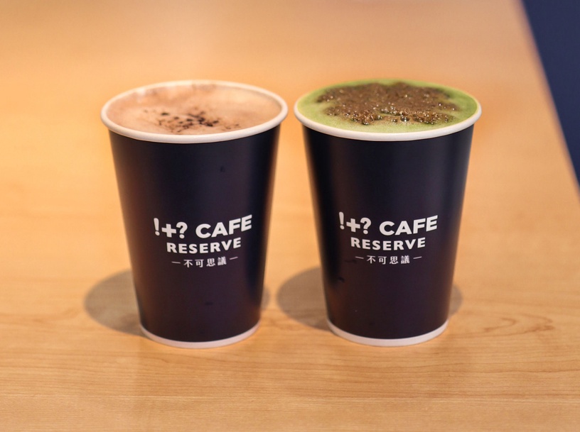 7-11抹茶拿鐵進化了!7-11「黑糖燕麥抹茶歐蕾」16間門市開賣、第2杯5折優惠快收