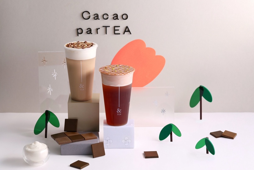 &TEA 巧克力奶茶買一送一!