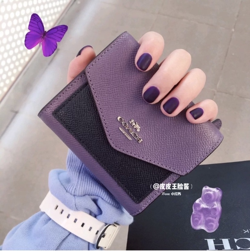 2022 Pantone「長春花藍紫」皮夾推薦!Burberry、Chanel仙氣爆棚,這款千元有找太欠收