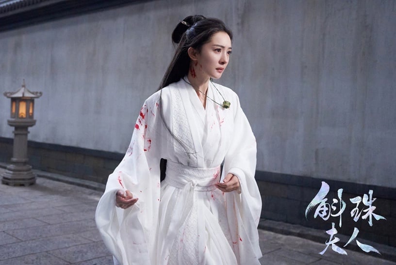 2021人氣女星「超低分陸劇」3:楊冪《斛珠夫人》5.1分
