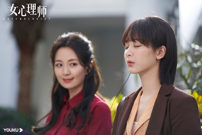 2021人氣女星「超低分陸劇」4:楊紫《女心理師》豆瓣評分5.2