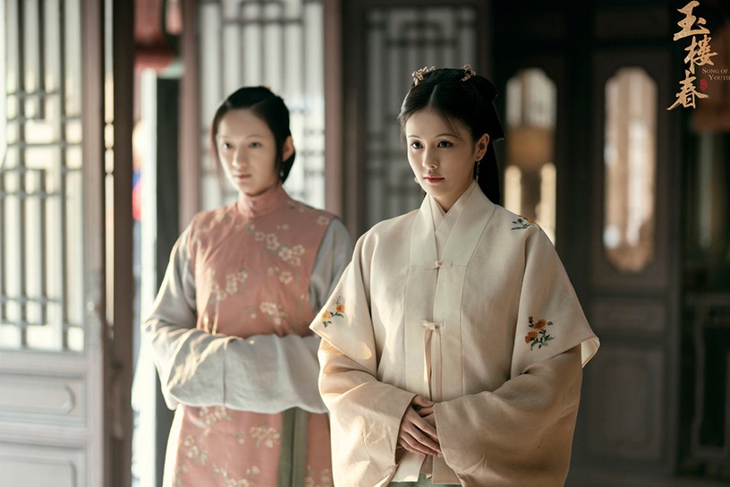 2021人氣女星「超低分陸劇」8:白鹿《玉樓春》4.7分