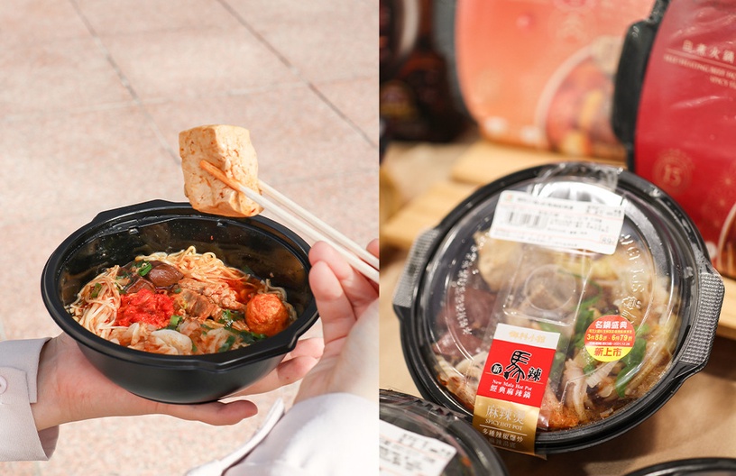 新馬辣不到百元!7-11「新馬辣、太和殿麻辣鍋」新登場,「海底撈自煮火鍋」同步開賣