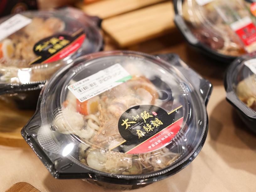 新馬辣不到百元!7-11「新馬辣、太和殿麻辣鍋」新登場,「海底撈自煮火鍋」同步開賣