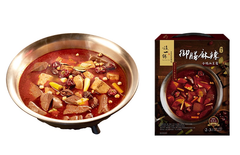 新馬辣不到百元!7-11「新馬辣、太和殿麻辣鍋」新登場,「海底撈自煮火鍋」同步開賣