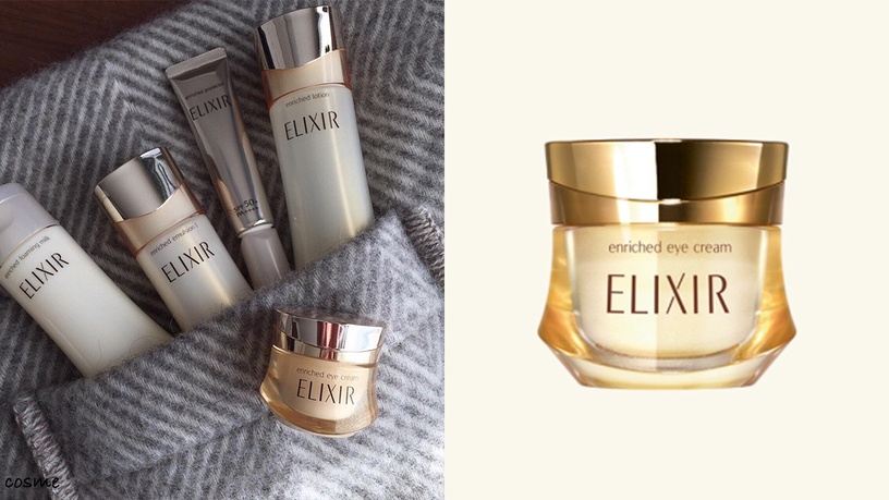 2022緊緻抗老眼霜推薦8:ELIXIR 極奢潤彈潤眼霜CB 15g,NT$1,900