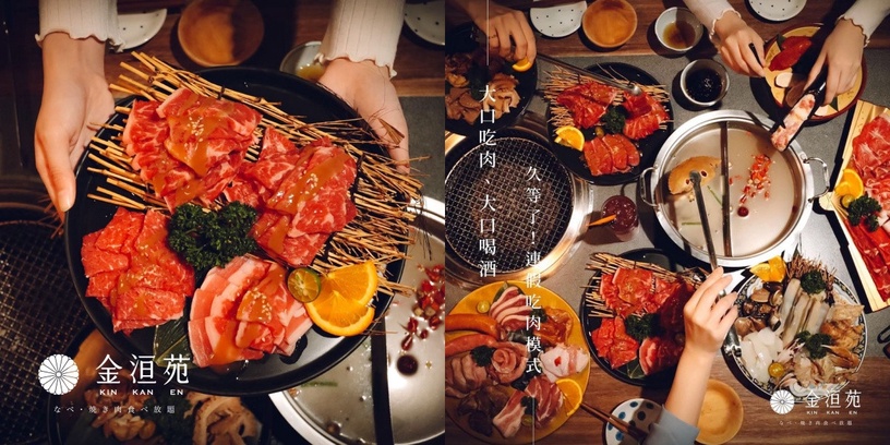 2022「台北吃到飽餐廳」推薦!Buffet、燒肉、火鍋吃到飽通通有,高CP值網爆推!