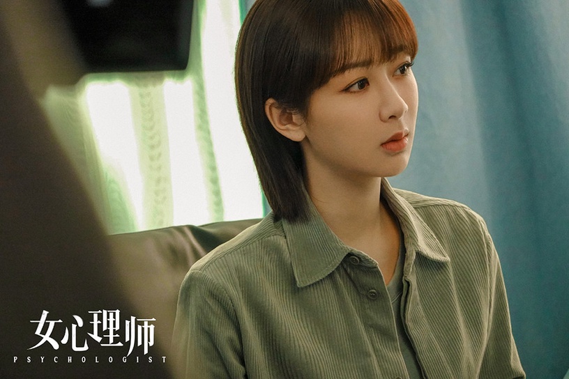 網評2021陸劇最受歡迎女主TOP 8:楊紫 飾演《女心理師》賀頓