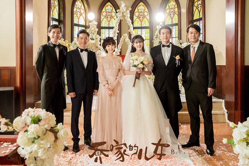 2021最成功的「小說改編陸劇」TOP 4:《喬家的兒女》豆瓣評分7.7