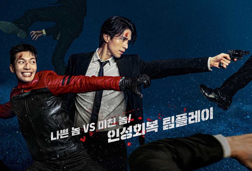 李棟旭&魏嘏雋《Bad and Crazy》6大看點!《驅魔麵館》團隊打造,強烈Bromance引期待
