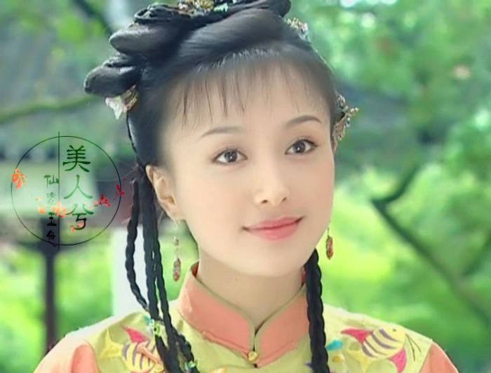 陸劇女星演「腹黑女」9:秦嵐 飾演《還珠格格3》知畫