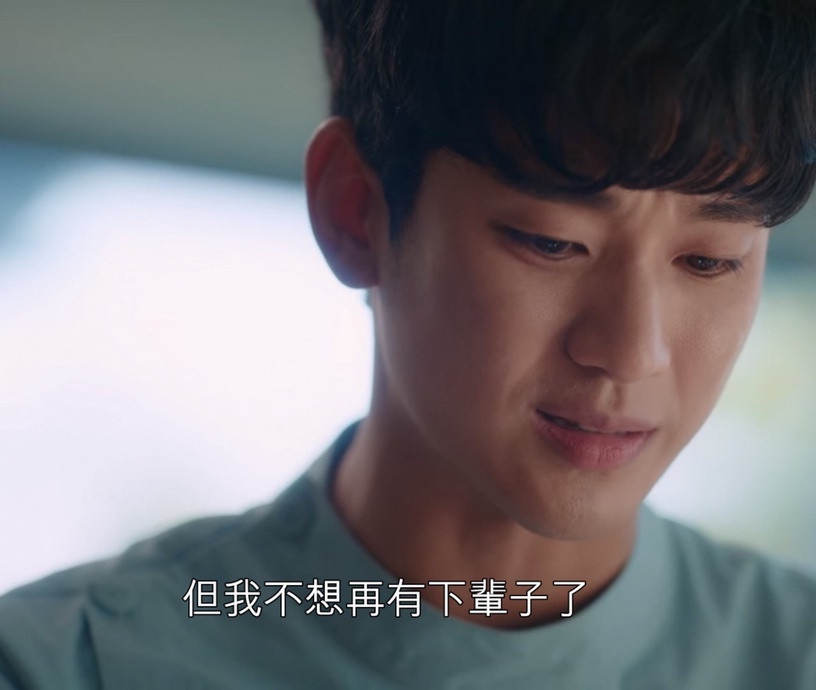 「慘到心疼」的韓劇男主!俊昊《衣袖》不是最慘,李準基根本「天煞孤星」卻慘不過他?