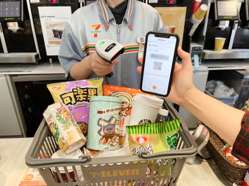 7-11全店優惠「2021耶誕節年終慶」啤酒、箱裝飲料62折起!滿200三大支付享88折