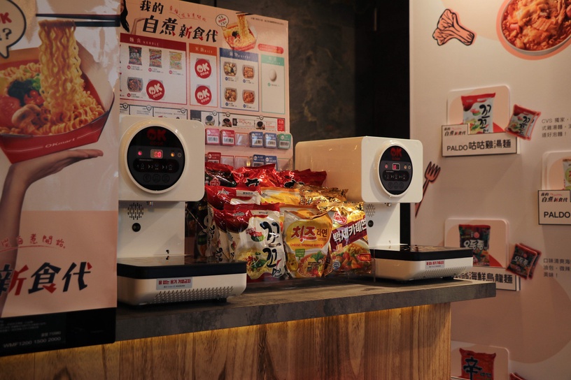 在超商煮泡麵!2大超商「韓國自助煮麵機」熱銷TOP3,不到百元就能吃辣炒年糕、部隊鍋