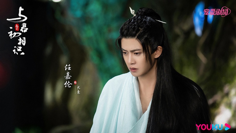 陸劇男神2022待播劇3:任嘉倫《藍燄突擊》、《馭鮫記》、《請君》
