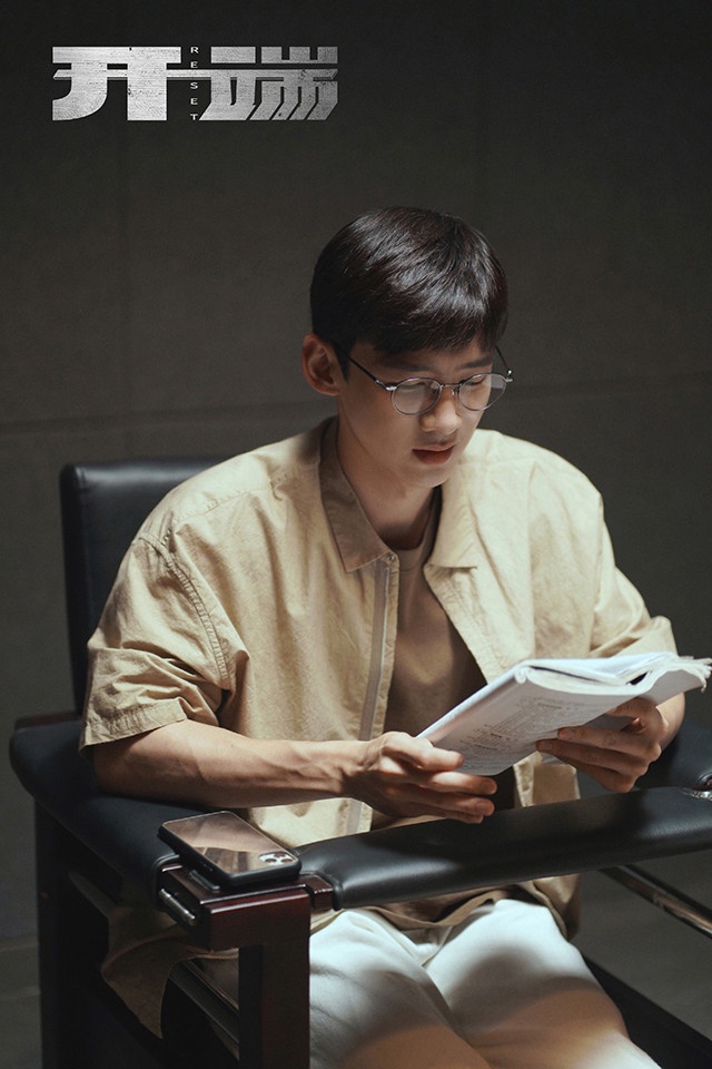陸劇男神2022待播劇9:白敬亭《開端》、《我的助理六十歲》、《新川日常》