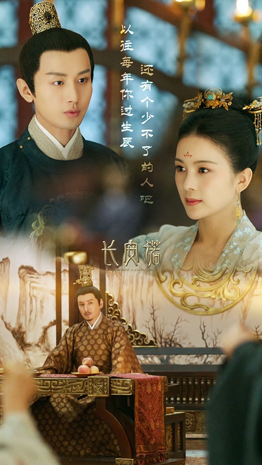 古裝劇「翻拍毀原版」1:《長安諾》翻拍自清宮劇《孝莊秘史》