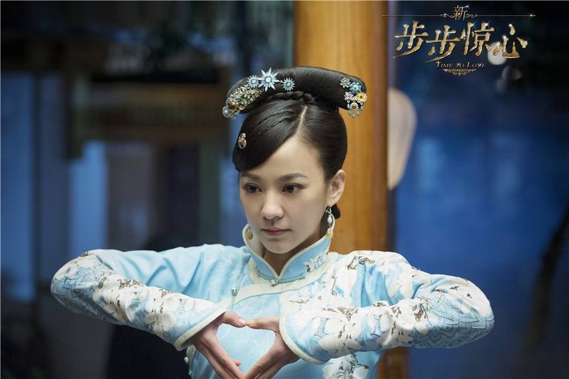 古裝劇「翻拍毀原版」10:電影版《步步驚心》