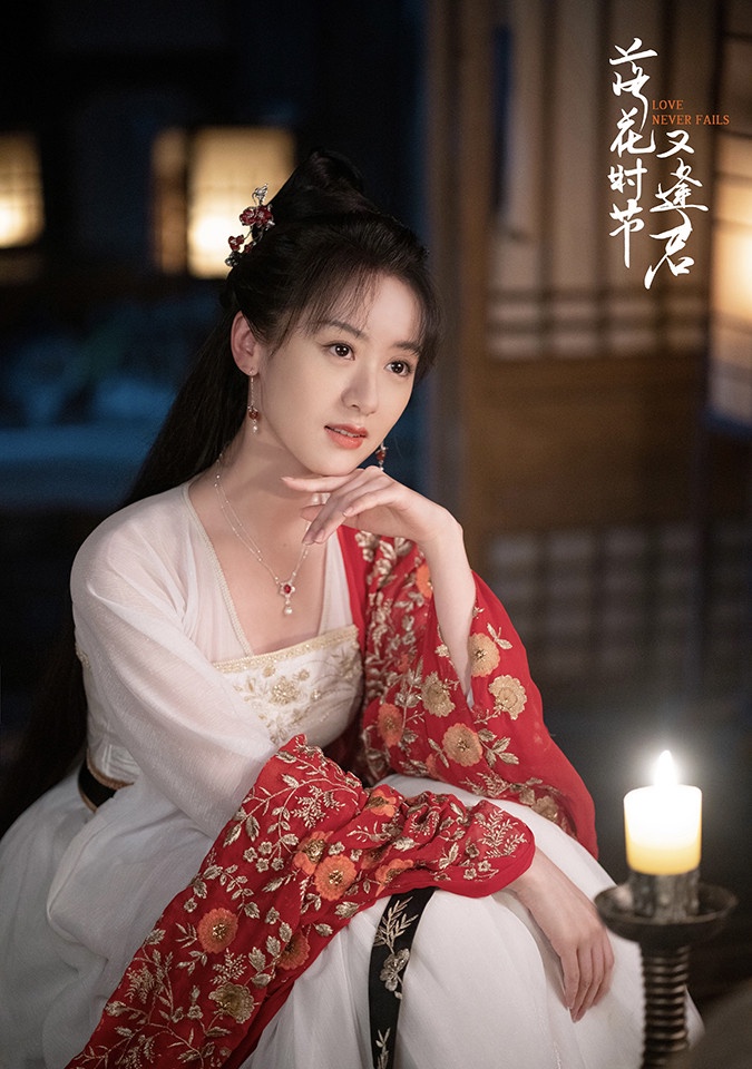 陸劇流量女星2022待播劇9:袁冰妍《雷霆令》、《祝卿好》、《落花時節又逢君》、《傾城亦清歡》