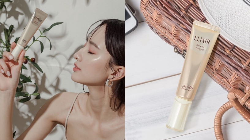 2022隔離霜推薦:ELIXIR 怡麗絲爾 多效彈潤美肌乳T+