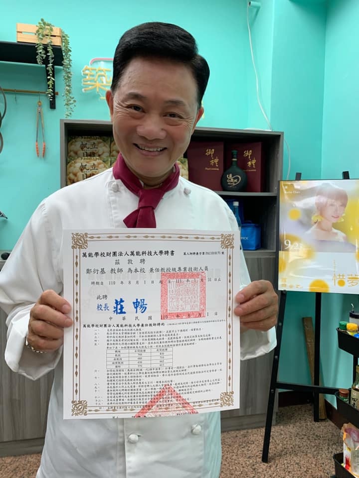 歎為觀止的渣男!王力宏出事爸爸扛、陶喆出軌PTT,他竟跟老婆說:「小三床技比你好」