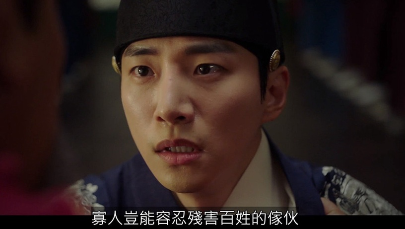 《衣袖紅鑲邊》李俊昊哭戲藏魔鬼細節!阿公駕崩,他「心碎到說不出話」連聲音都有戲!