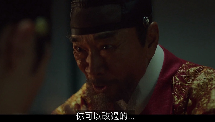 《衣袖紅鑲邊》李俊昊哭戲藏魔鬼細節!阿公駕崩,他「心碎到說不出話」連聲音都有戲!