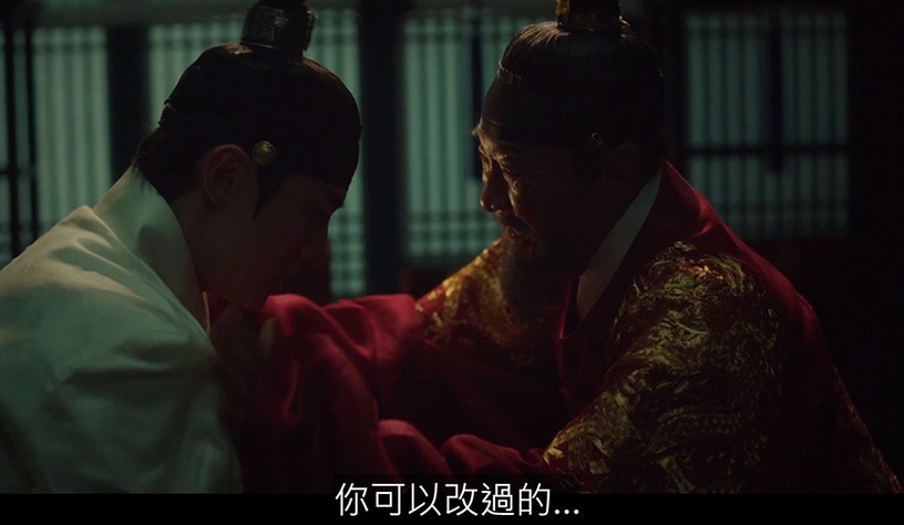 《衣袖紅鑲邊》李俊昊哭戲藏魔鬼細節!阿公駕崩,他「心碎到說不出話」連聲音都有戲!